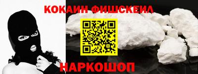 Альфа ПВП Ликино-Дулёво