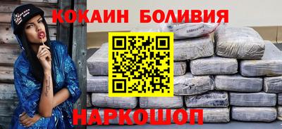 Альфа ПВП Ликино-Дулёво