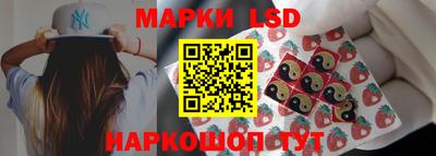 Альфа ПВП Ликино-Дулёво