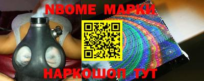 мет Лесосибирск