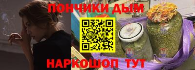 мет Лесосибирск