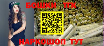 Альфа ПВП Ликино-Дулёво