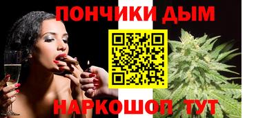 Альфа ПВП Ликино-Дулёво