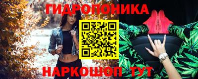 мет Лесосибирск