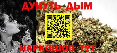 герыч Ливны