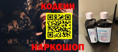 мет Лесосибирск