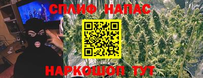 мет Лесосибирск