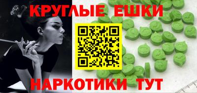 герыч Ливны