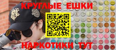 мет Лесосибирск
