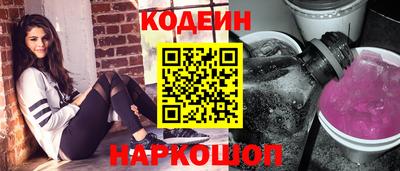 Альфа ПВП Ликино-Дулёво