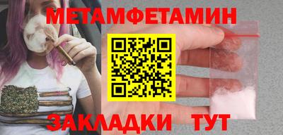 Альфа ПВП Ликино-Дулёво
