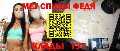 герыч Ливны