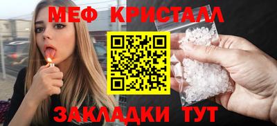 Альфа ПВП Ликино-Дулёво