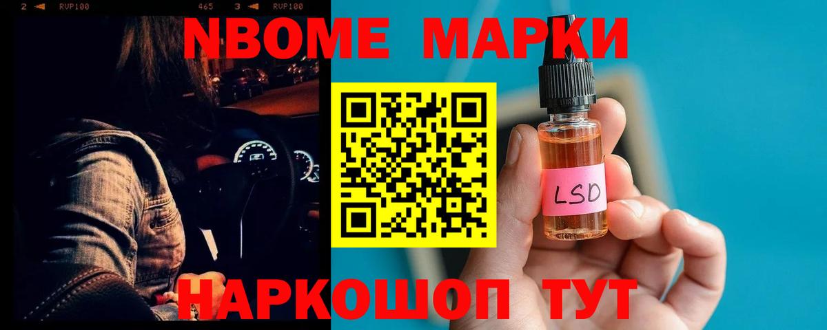 Тула  ЛСД экстази кислота  Вход с VPN  Лсд 25 экстази кислота 
