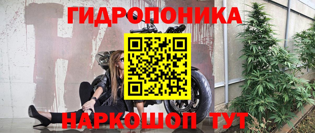 Тула  Каннабис MAZAR  Вход с VPN  Каннабис семена 